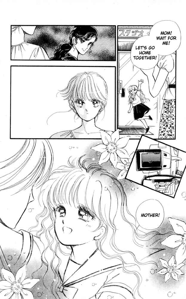 Page 29 Chapter 5 Private Actress
