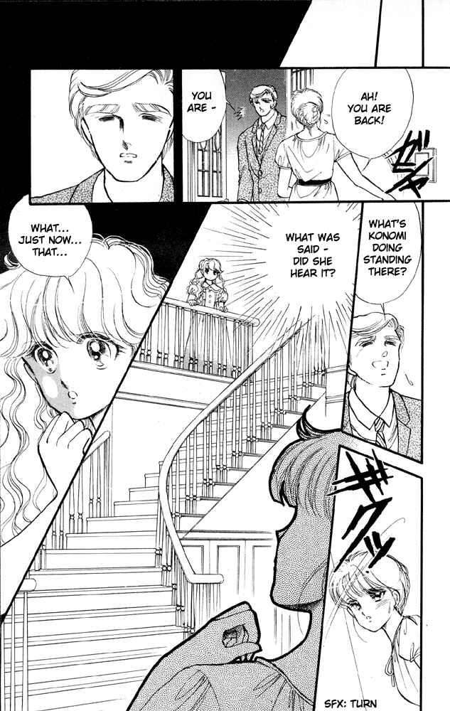 Page 38 Chapter 5 Private Actress