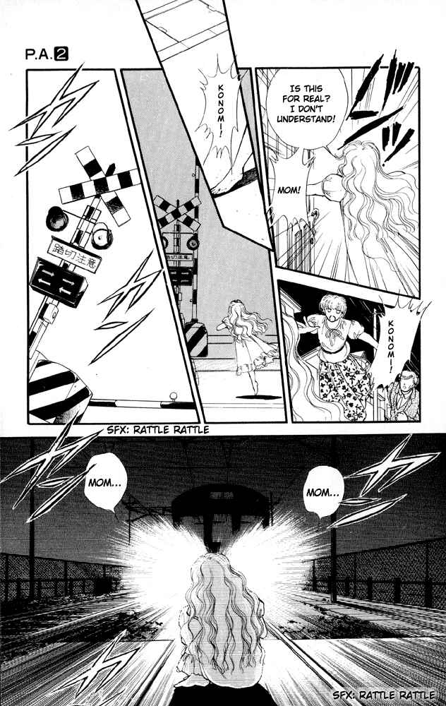 Page 46 Chapter 5 Private Actress