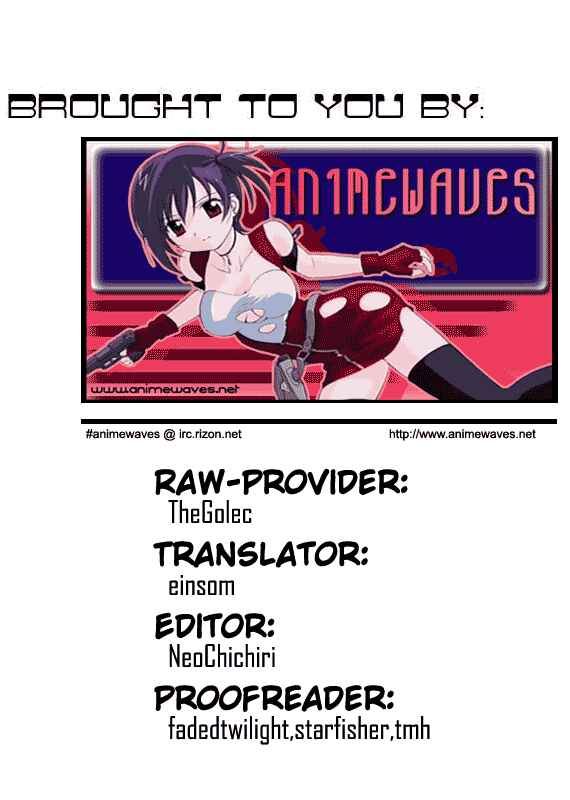 Page 52 Chapter 5 Private Actress