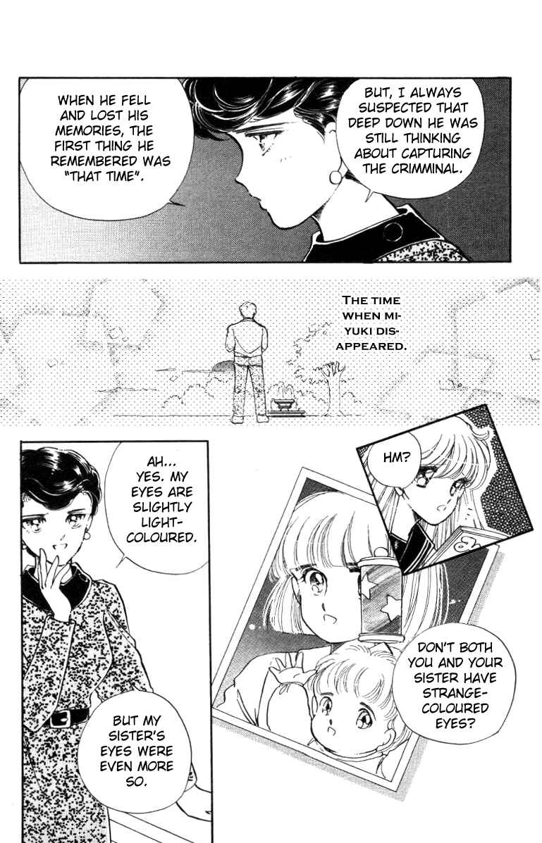 Page 14 Chapter 18 Private Actress