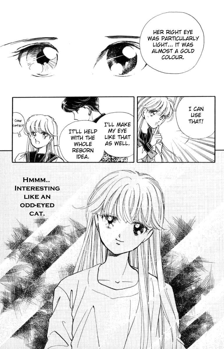 Page 15 Chapter 18 Private Actress