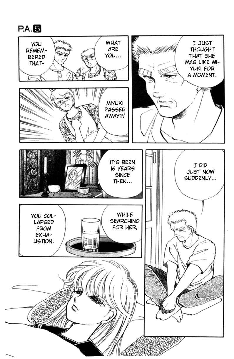 Page 21 Chapter 18 Private Actress