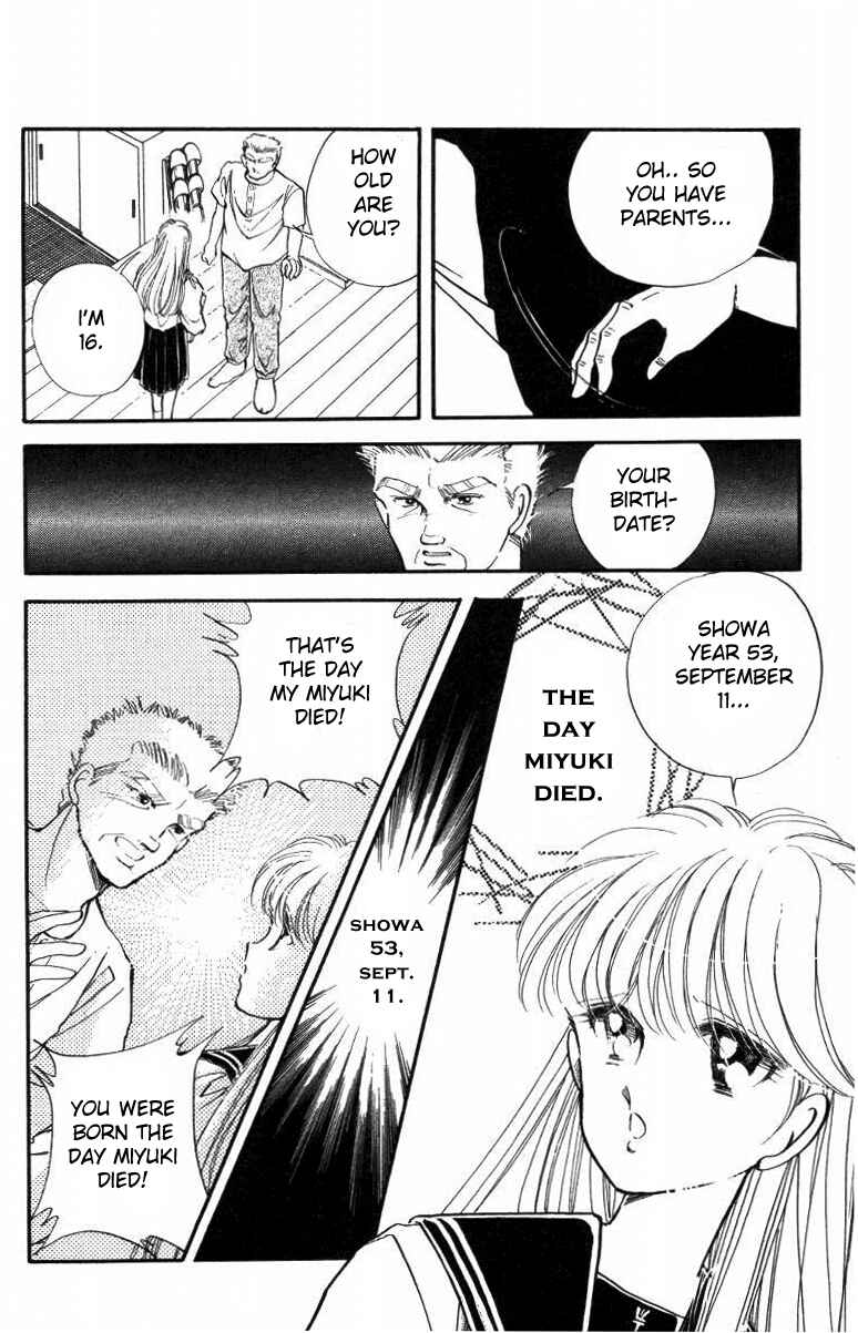 Page 26 Chapter 18 Private Actress