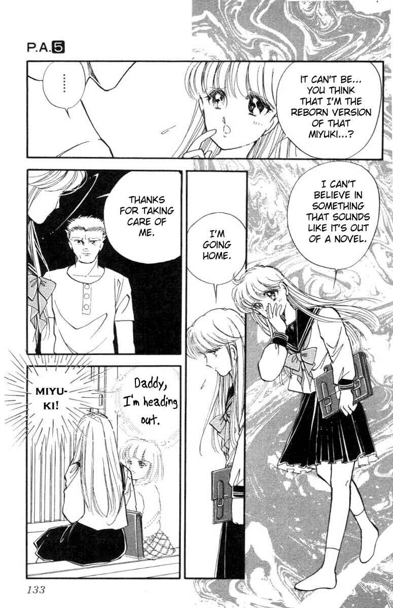 Page 27 Chapter 18 Private Actress
