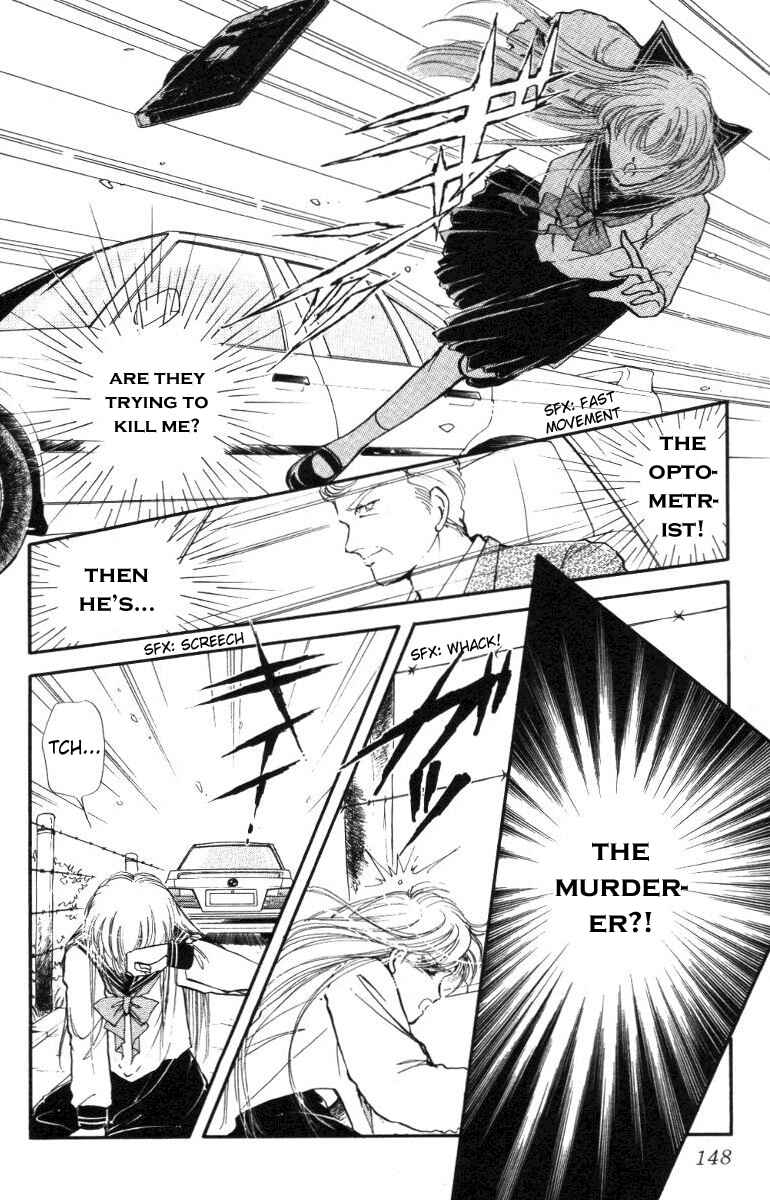 Page 42 Chapter 18 Private Actress