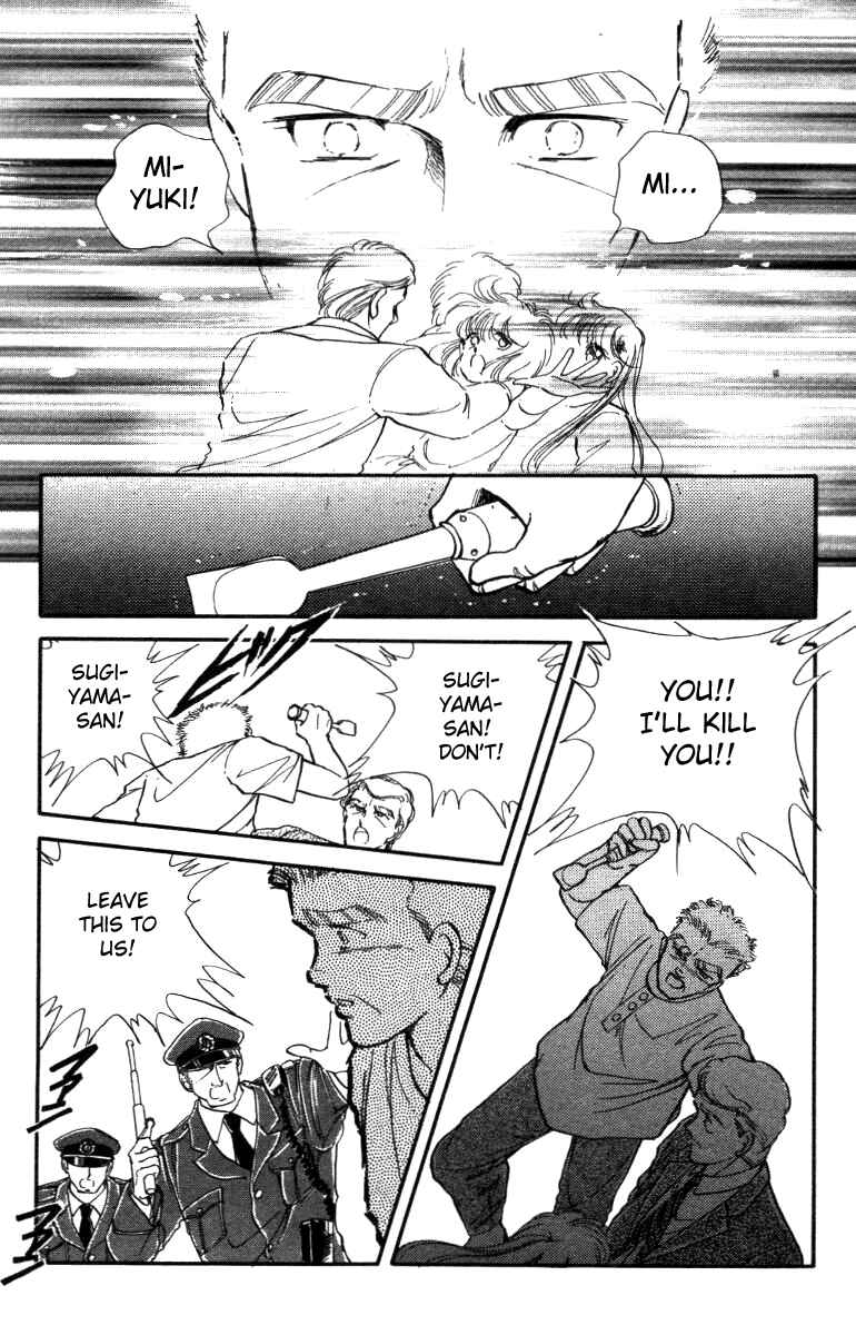 Page 45 Chapter 18 Private Actress