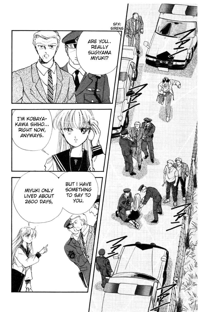 Page 46 Chapter 18 Private Actress