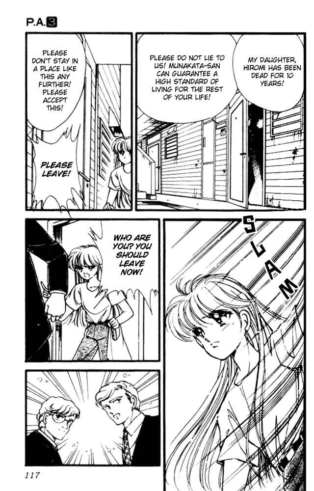 Page 11 Chapter 10 Private Actress