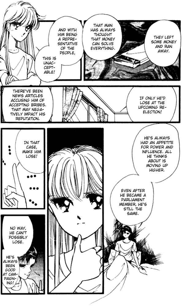 Page 14 Chapter 10 Private Actress