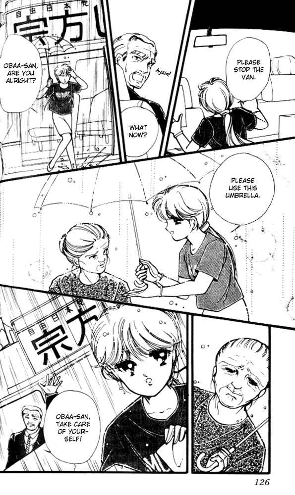 Page 20 Chapter 10 Private Actress