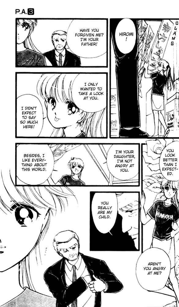 Page 27 Chapter 10 Private Actress