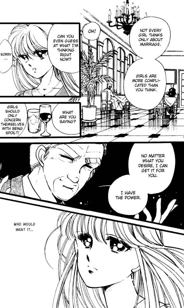 Page 32 Chapter 10 Private Actress