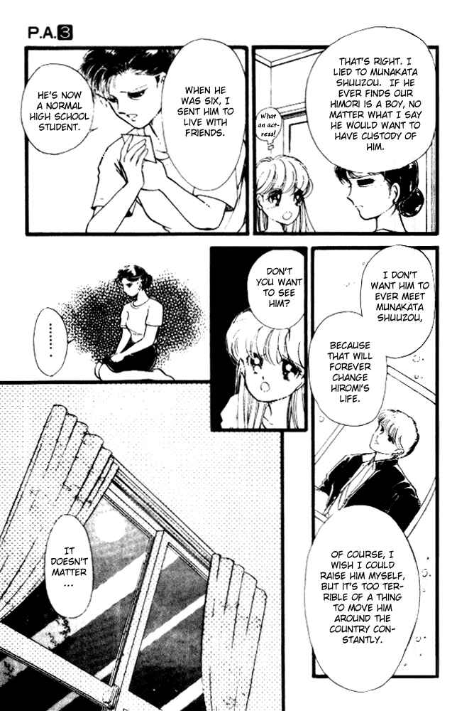 Page 43 Chapter 10 Private Actress