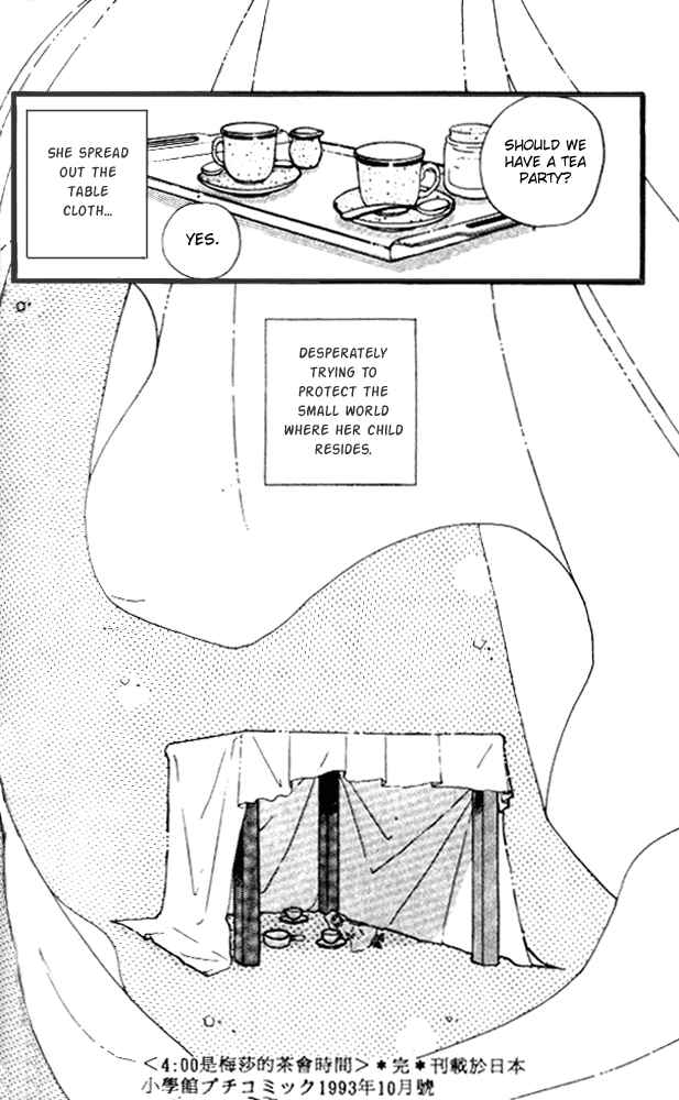 Page 44 Chapter 10 Private Actress