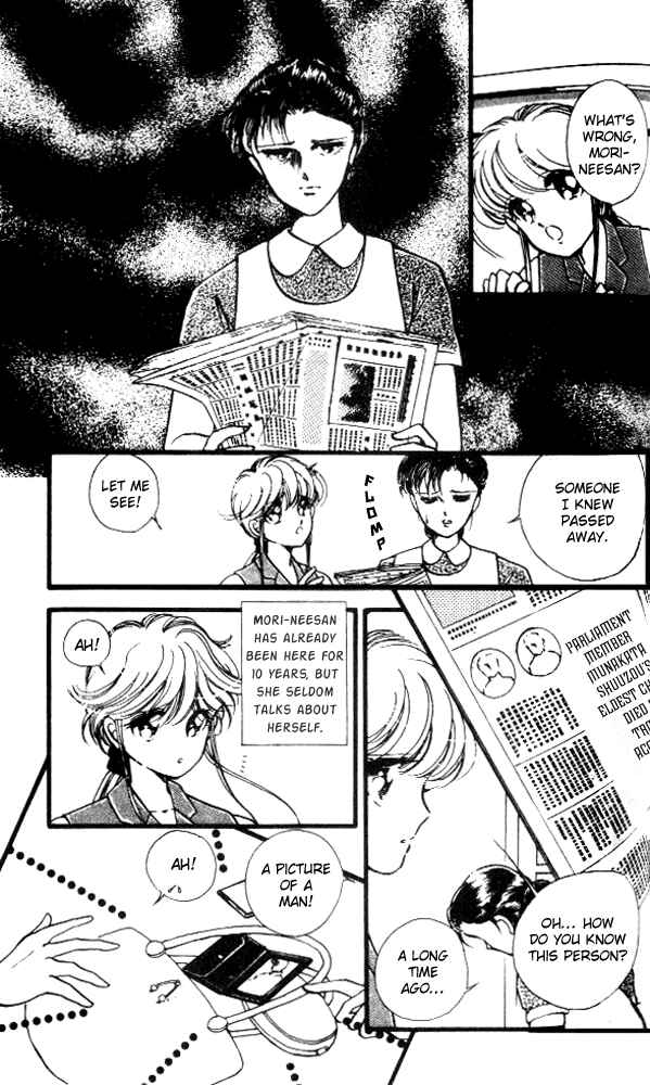 Page 9 Chapter 10 Private Actress