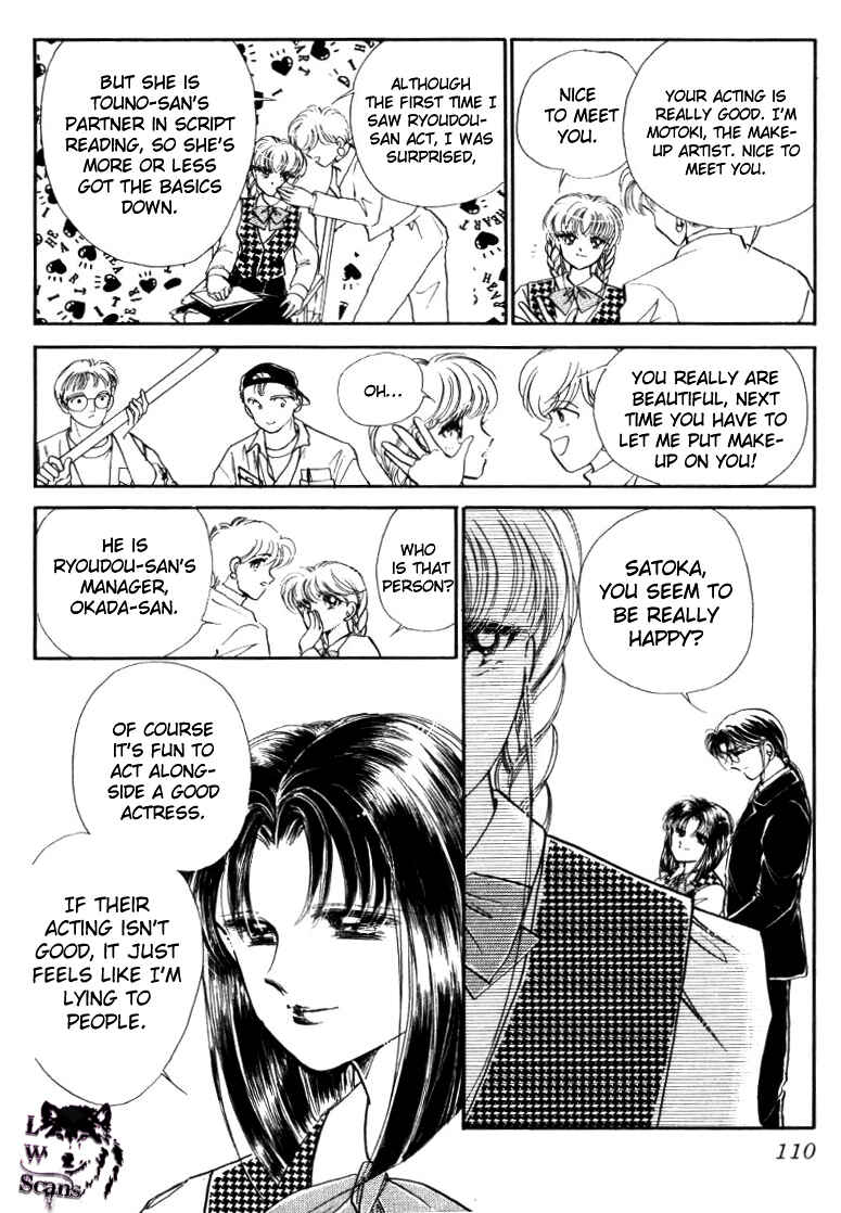 Page 11 Chapter 26 Private Actress