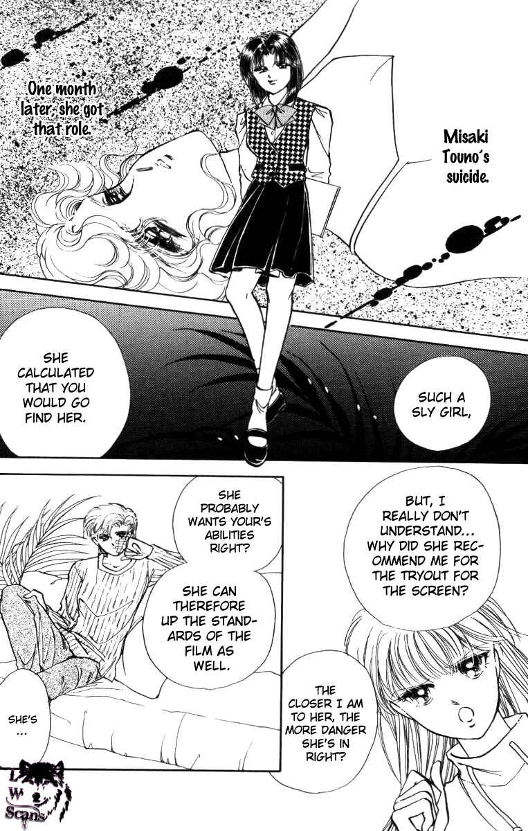Page 15 Chapter 26 Private Actress