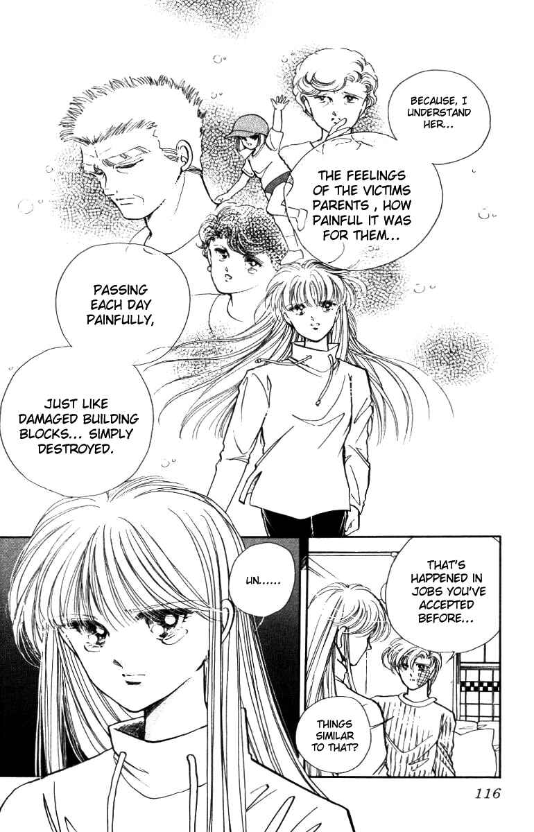 Page 17 Chapter 26 Private Actress