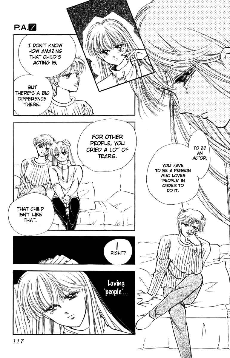 Page 18 Chapter 26 Private Actress