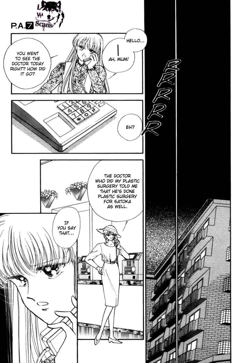 Page 20 Chapter 26 Private Actress