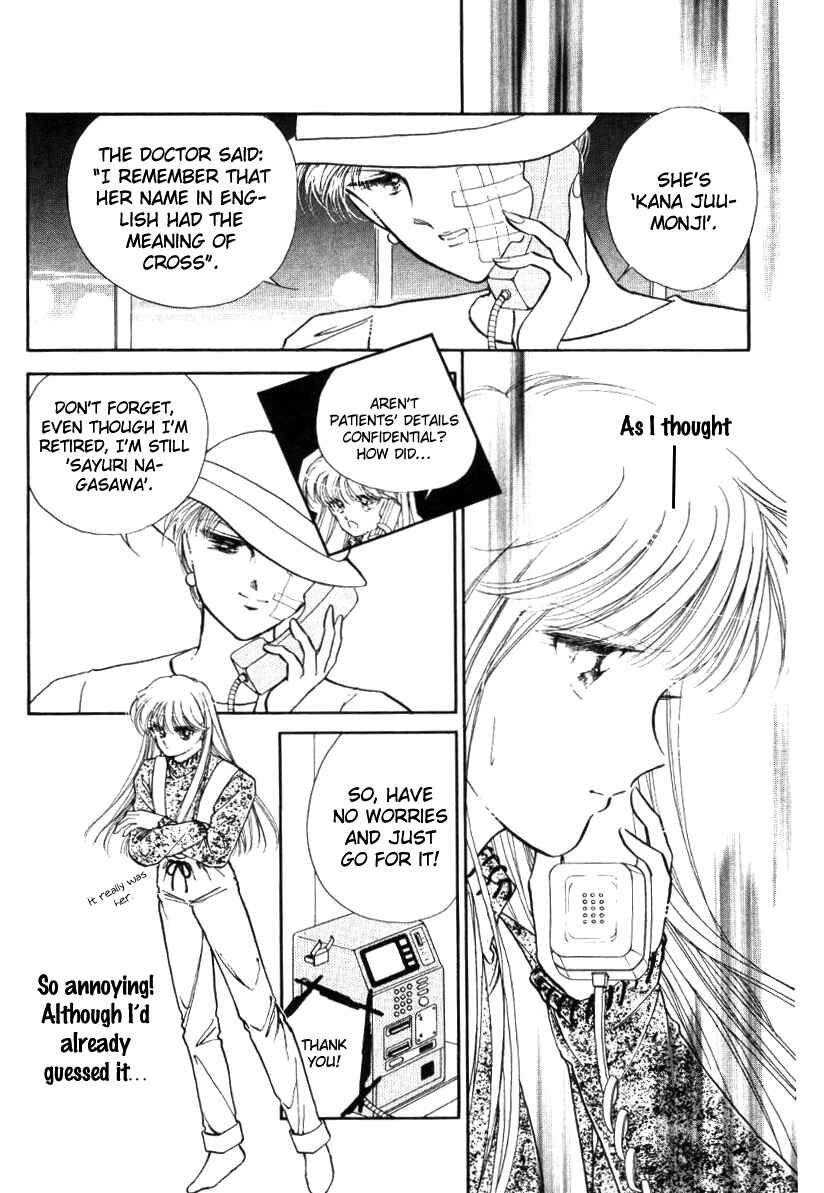 Page 21 Chapter 26 Private Actress