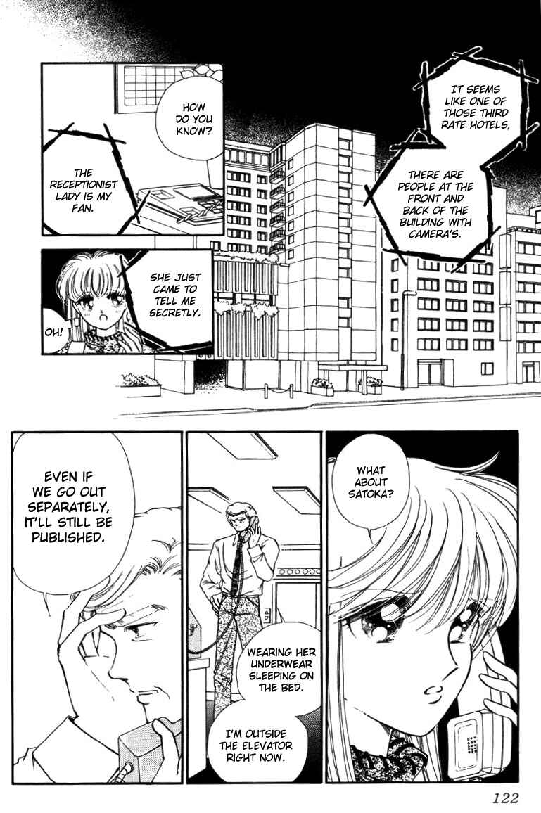 Page 22 Chapter 26 Private Actress