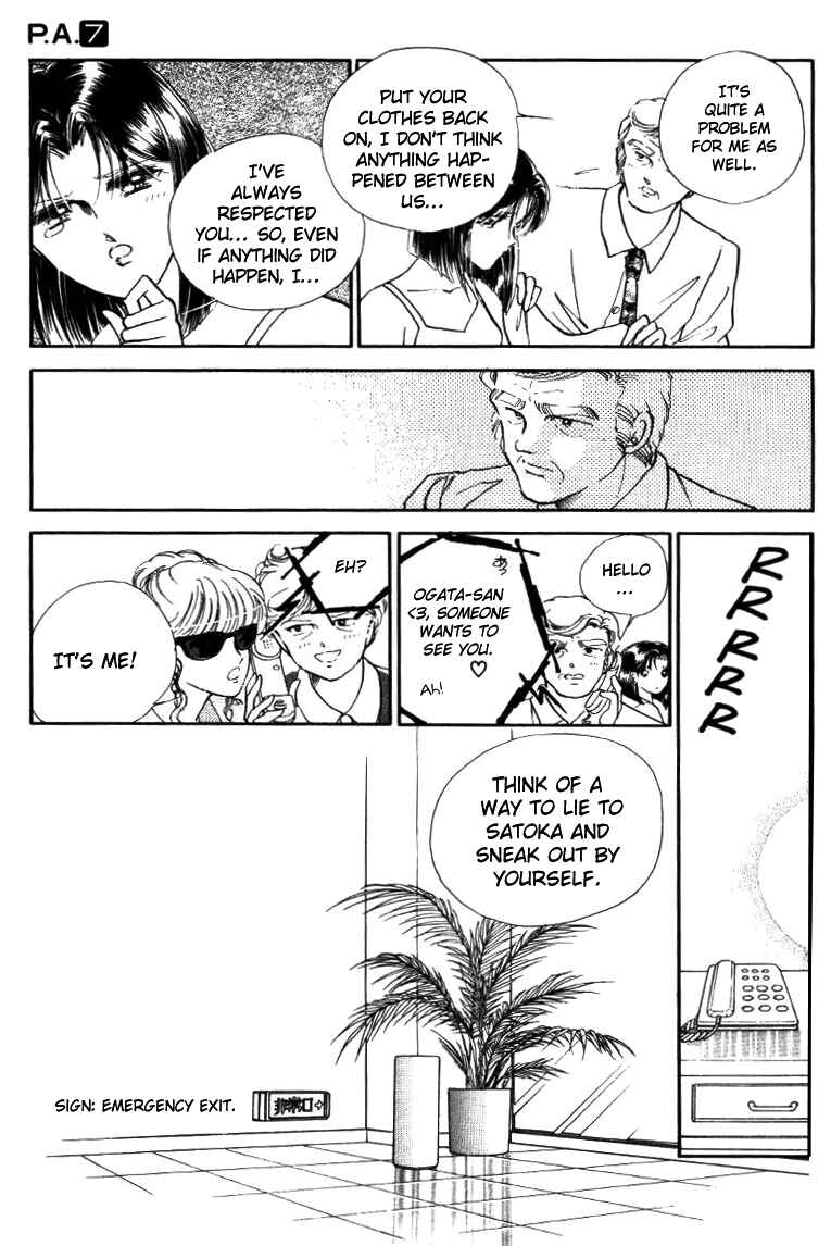 Page 27 Chapter 26 Private Actress