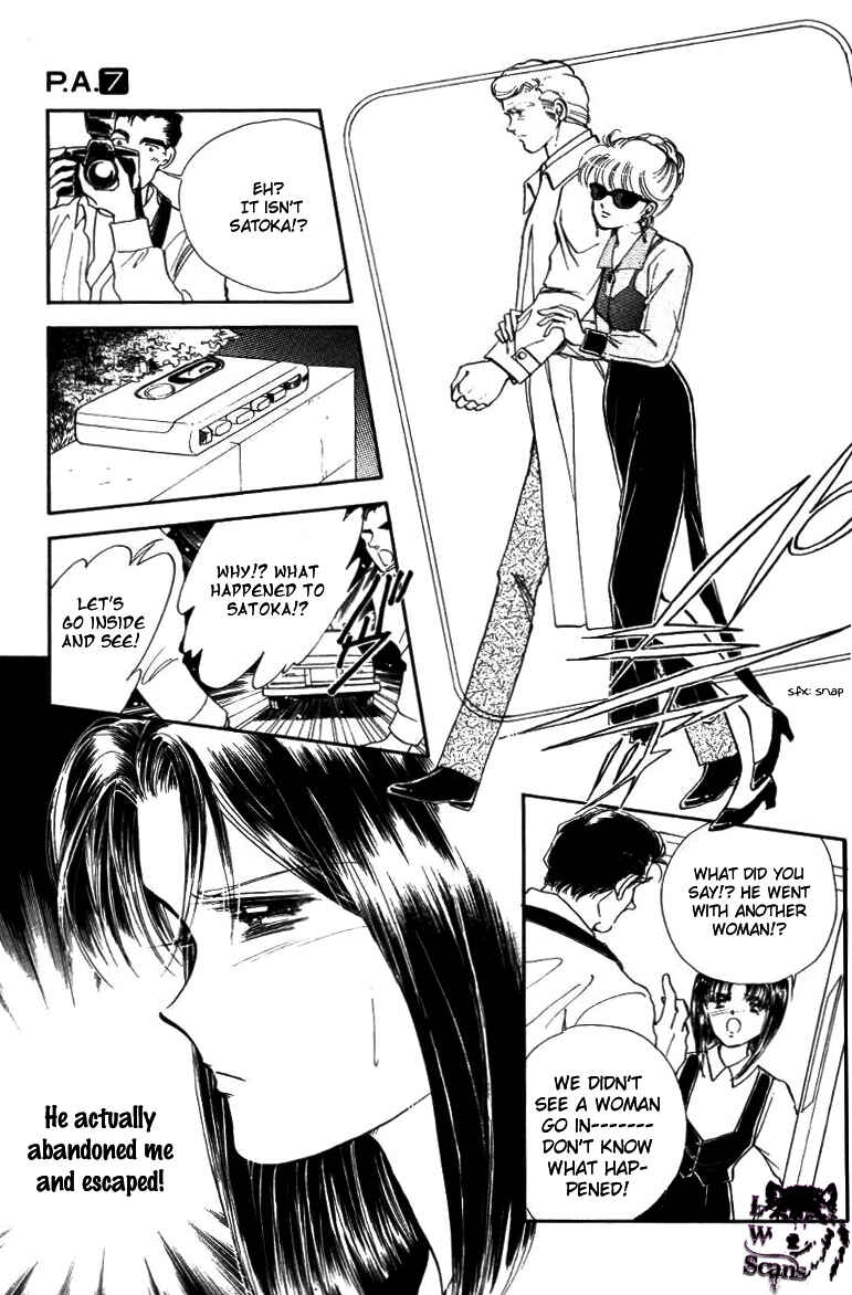 Page 29 Chapter 26 Private Actress