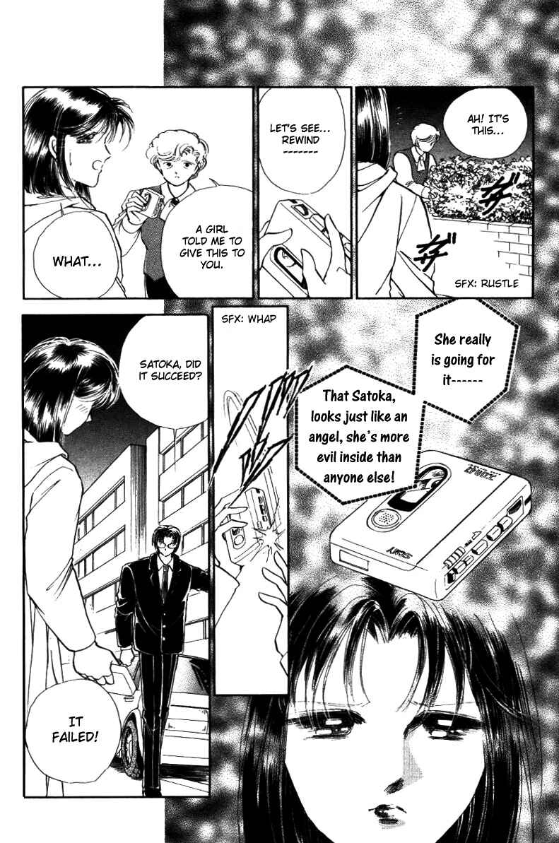 Page 30 Chapter 26 Private Actress