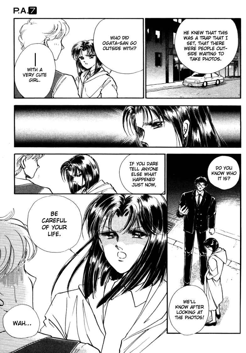 Page 31 Chapter 26 Private Actress