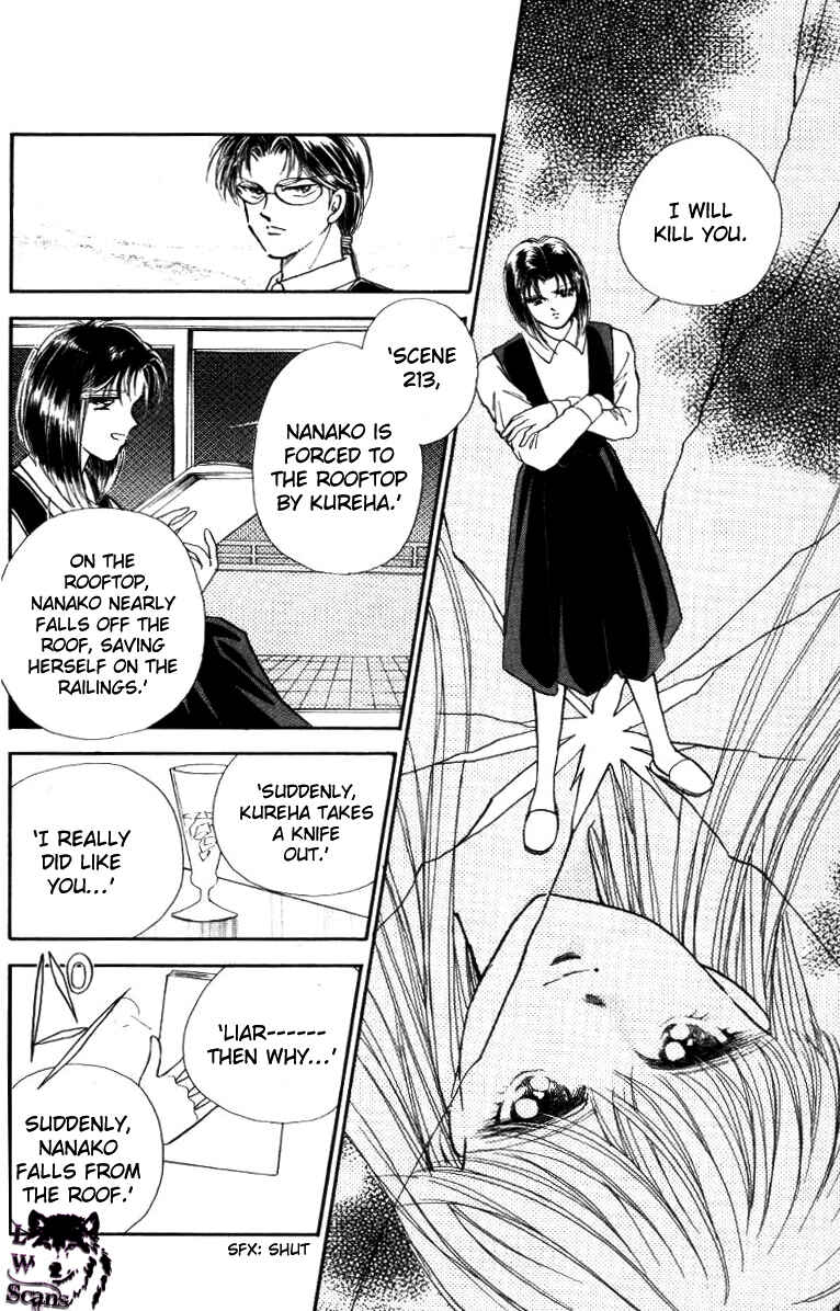 Page 34 Chapter 26 Private Actress