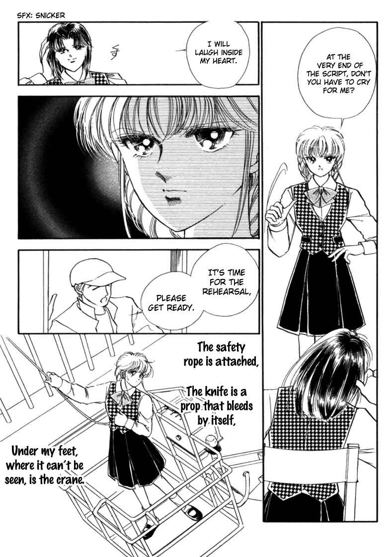 Page 37 Chapter 26 Private Actress