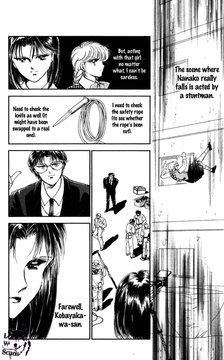 Page 38 Chapter 26 Private Actress