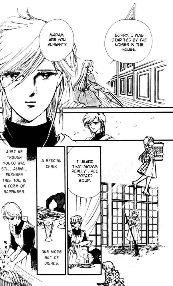 Page 14 Chapter 11 Private Actress