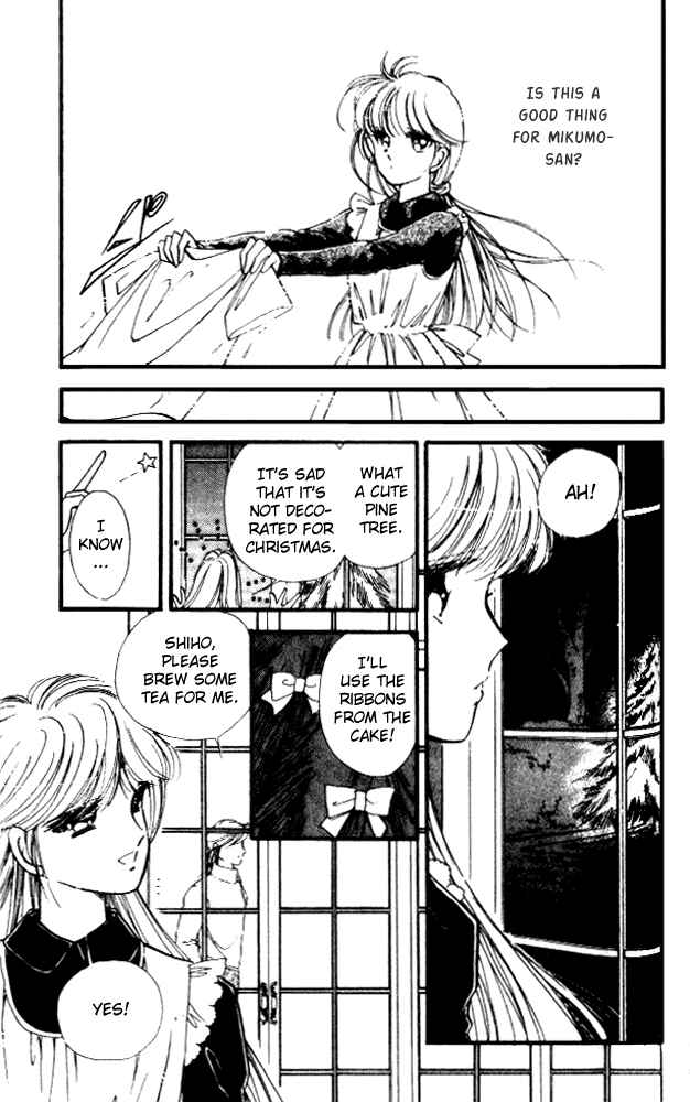 Page 15 Chapter 11 Private Actress