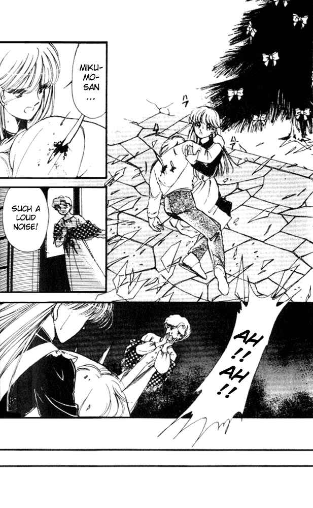 Page 24 Chapter 11 Private Actress