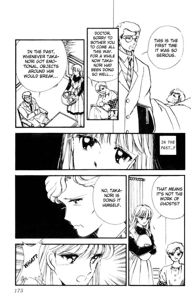 Page 25 Chapter 11 Private Actress