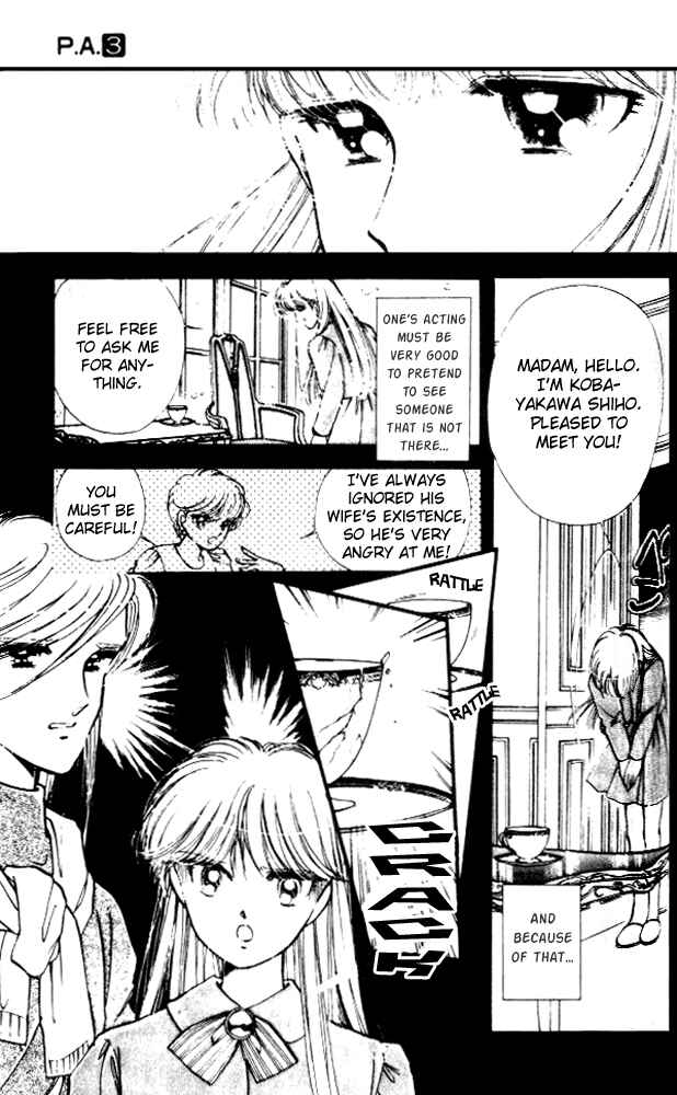 Page 7 Chapter 11 Private Actress