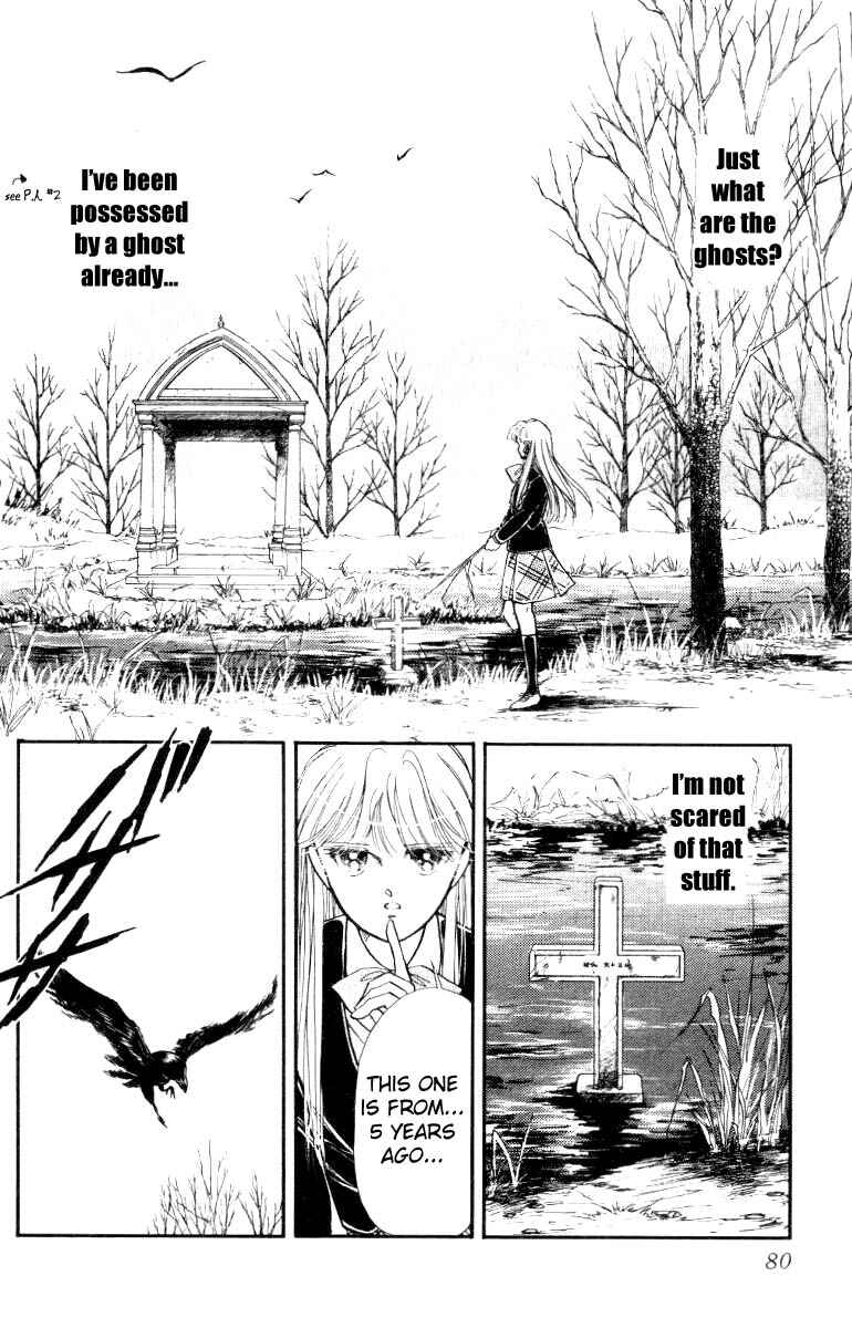 Page 24 Chapter 13 Private Actress