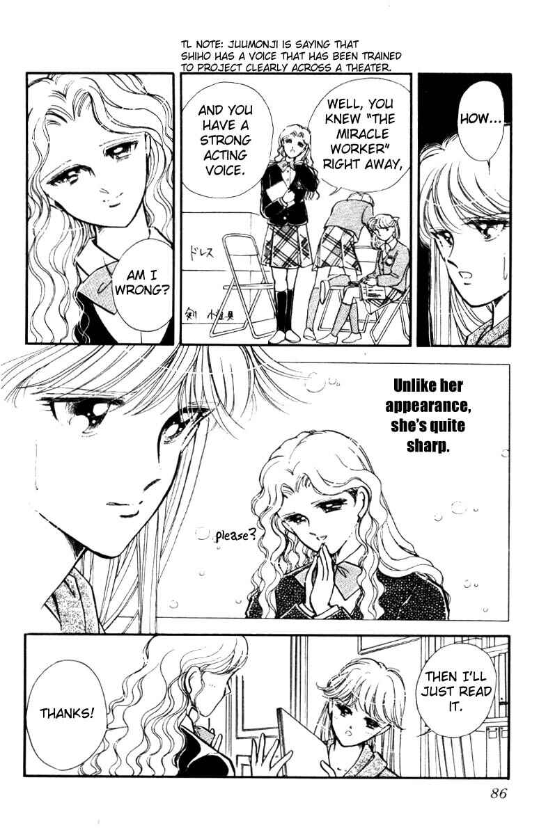 Page 30 Chapter 13 Private Actress