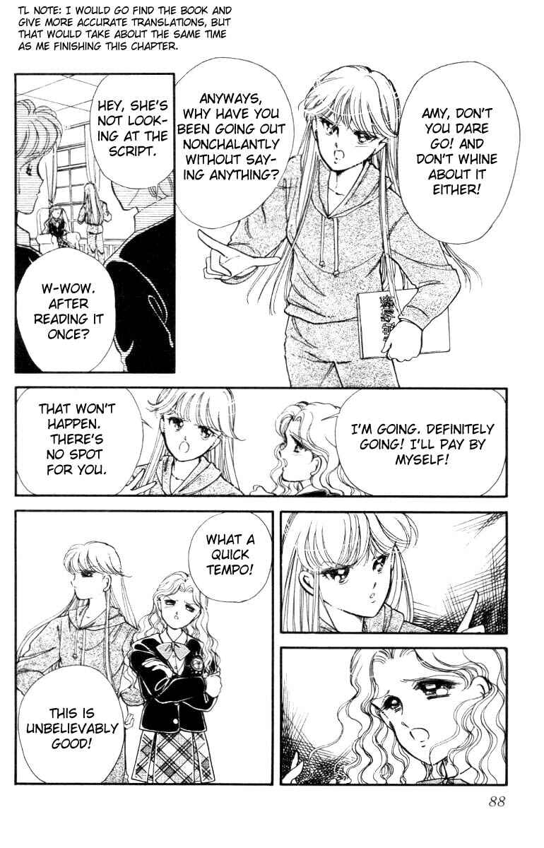 Page 32 Chapter 13 Private Actress