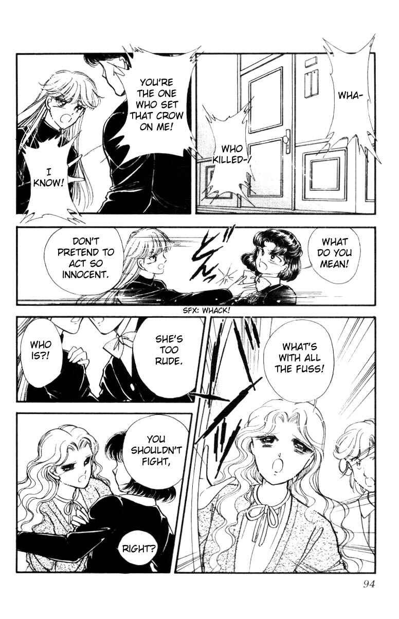 Page 38 Chapter 13 Private Actress