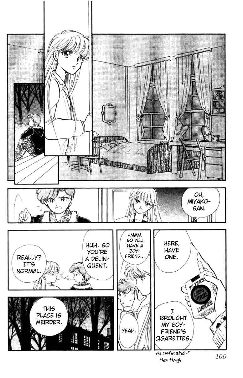 Page 44 Chapter 13 Private Actress