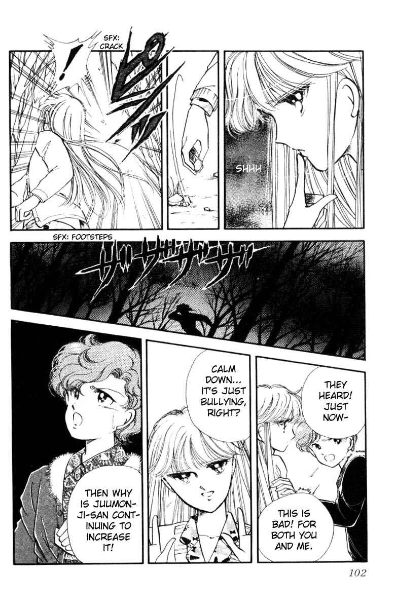Page 46 Chapter 13 Private Actress