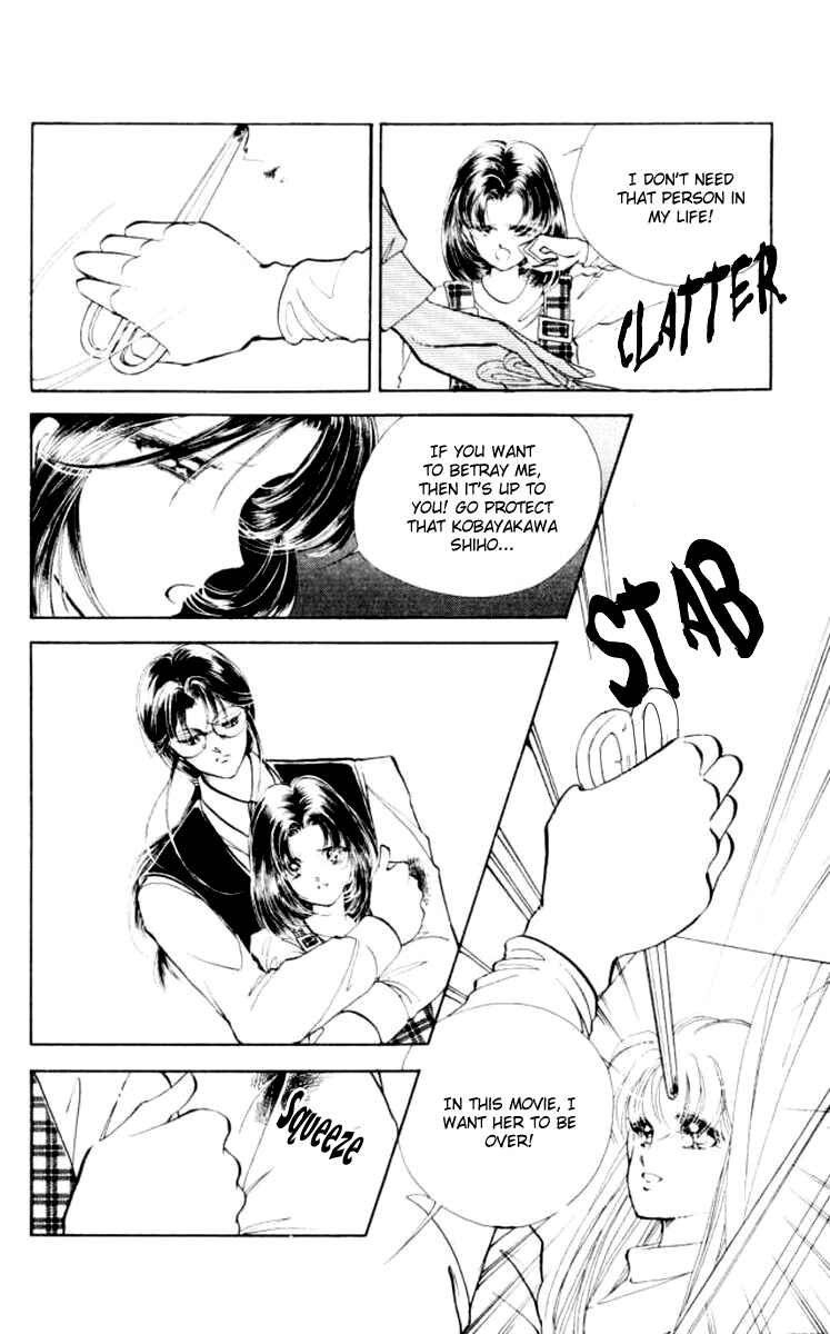 Page 11 Chapter 31 Private Actress