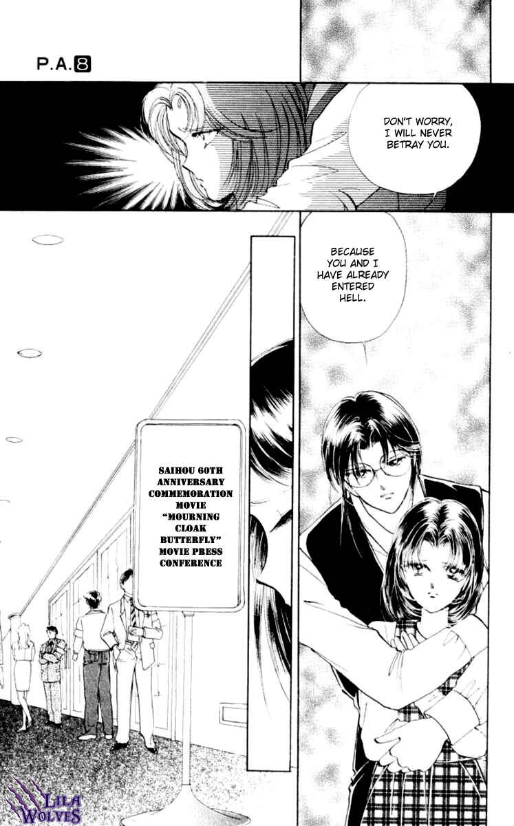 Page 12 Chapter 31 Private Actress