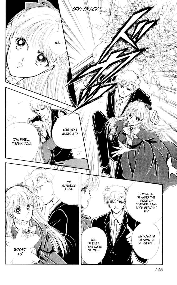 Page 15 Chapter 31 Private Actress