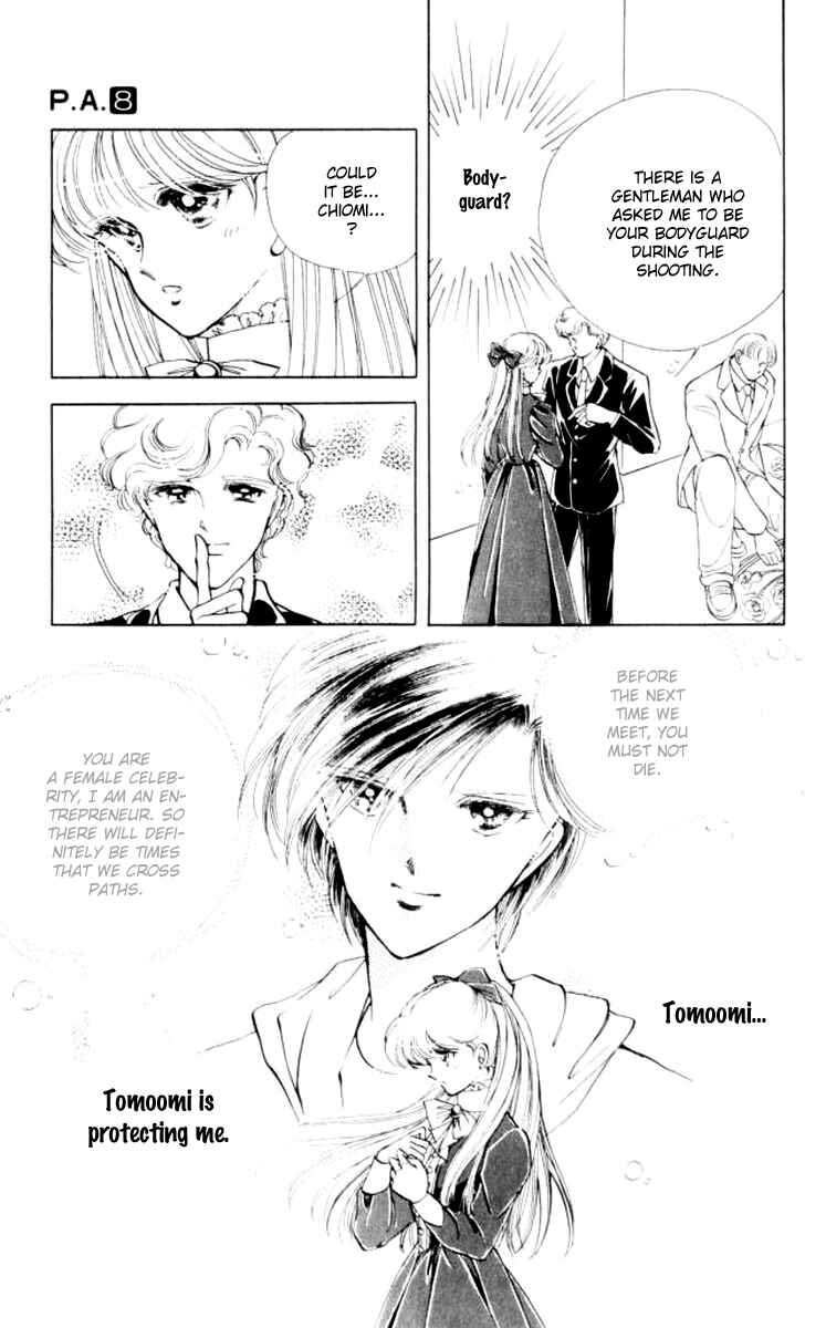 Page 16 Chapter 31 Private Actress