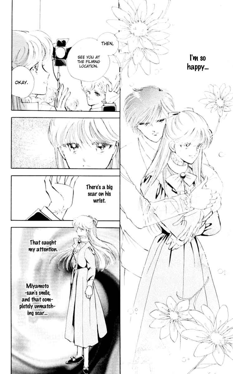 Page 17 Chapter 31 Private Actress